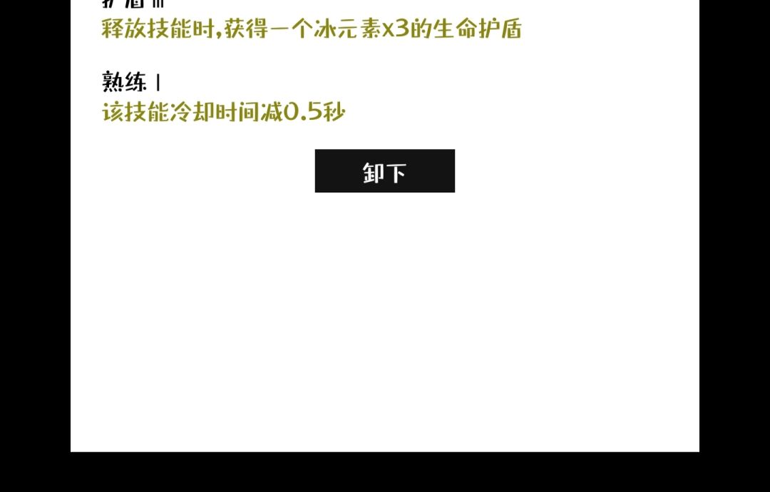 现阶段游戏主流玩法截图