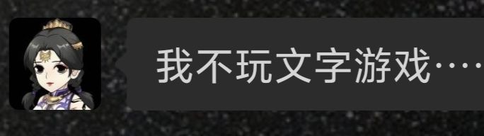 小伙计还删我贴,小小火鸡。 3