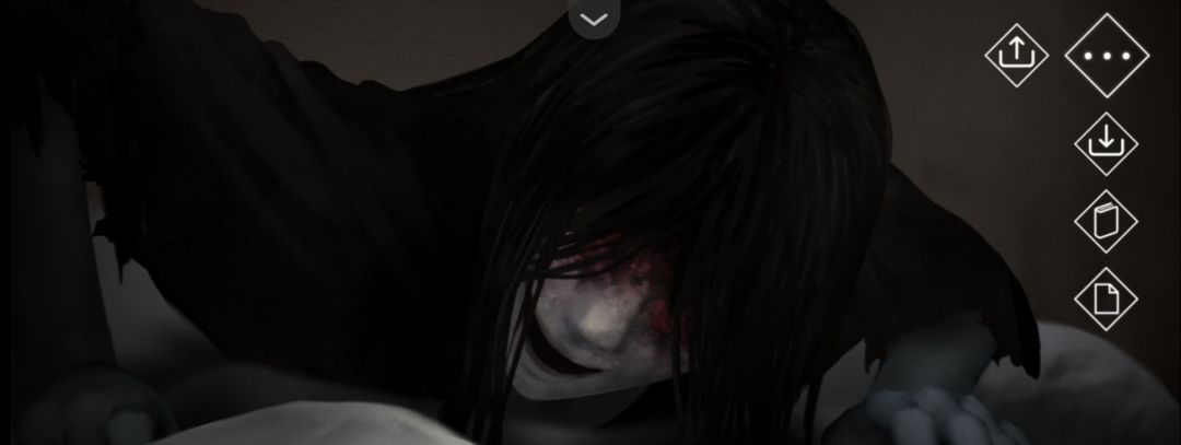 文字化化 2