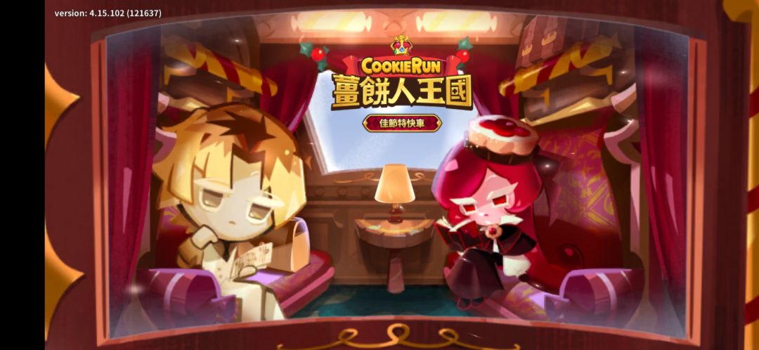 有人知道这个怎么解决吗 1