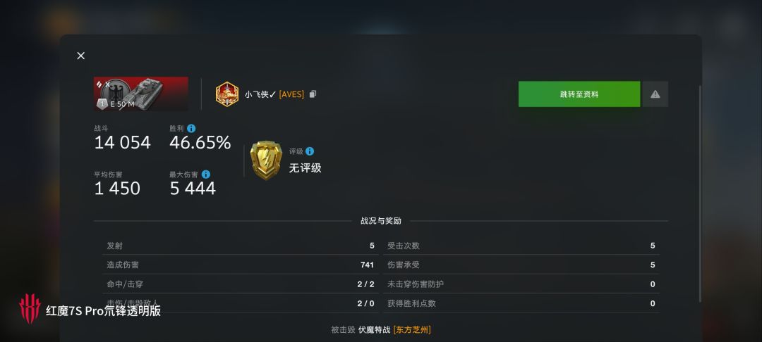动态图片 16