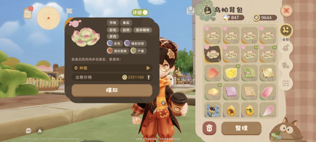 纯金这么值钱的吗 2