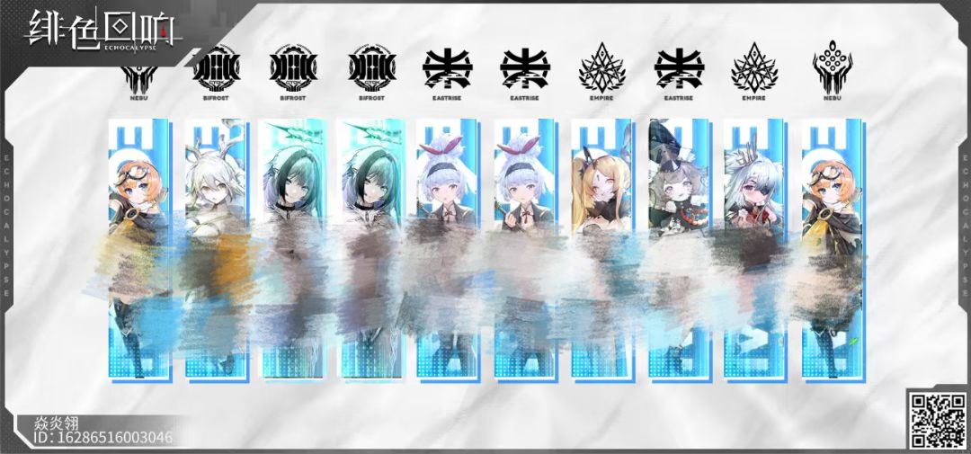 谁能教我组个队？ 3