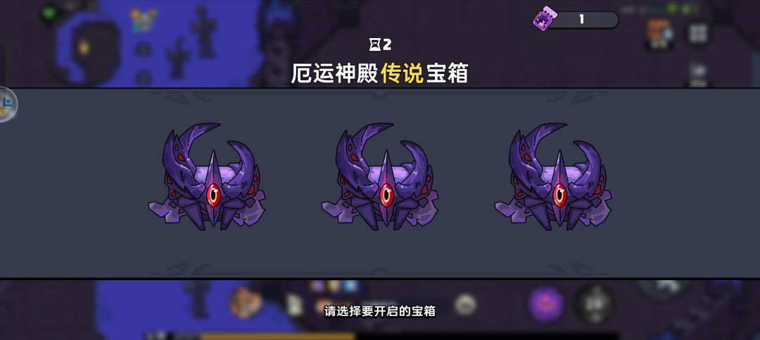 单过女二,雷套不齐全,死了5次 2
