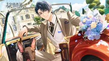 乐动节拍·陆景和篇丨陆景和SSR思绪【长行有铭】PV