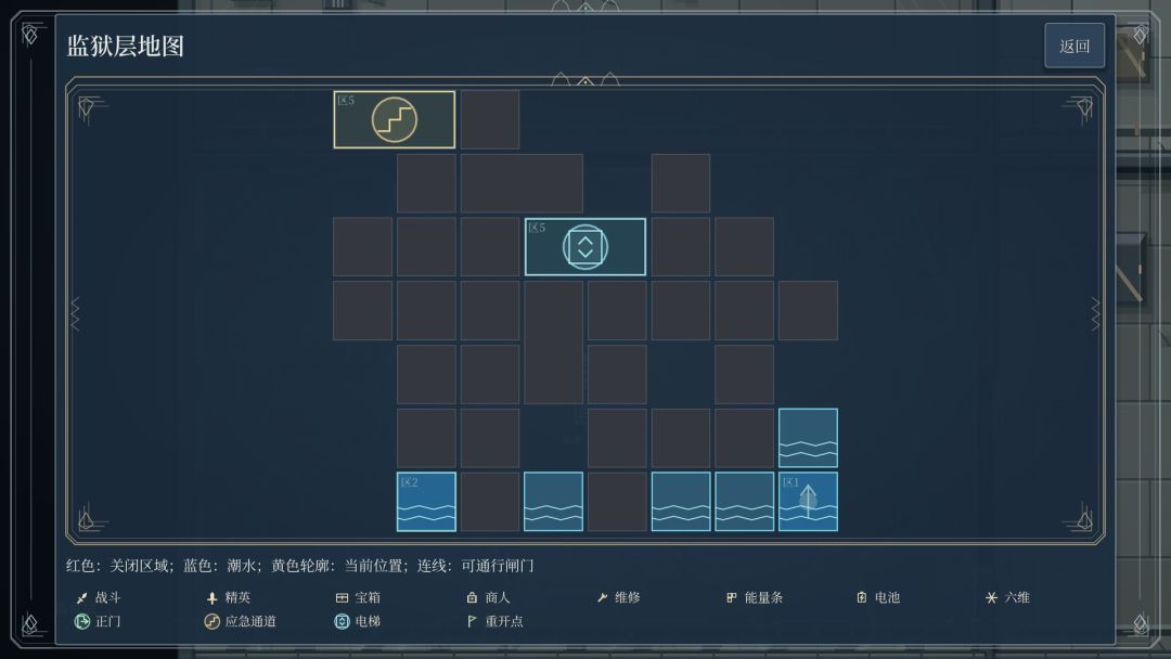 ［开发者日志#5］游戏构想的最终实现 8