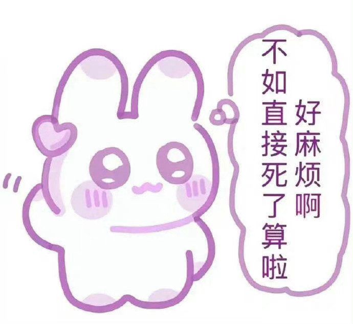 宝藏游戏又又又送皮肤啦截图