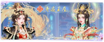 仙门资讯 | 周年庆典，好礼相伴