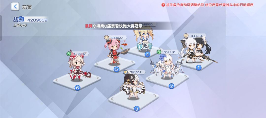 求求了 2