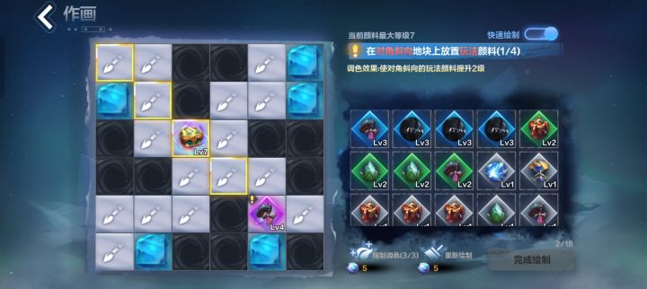 貌似最省事一次了截图