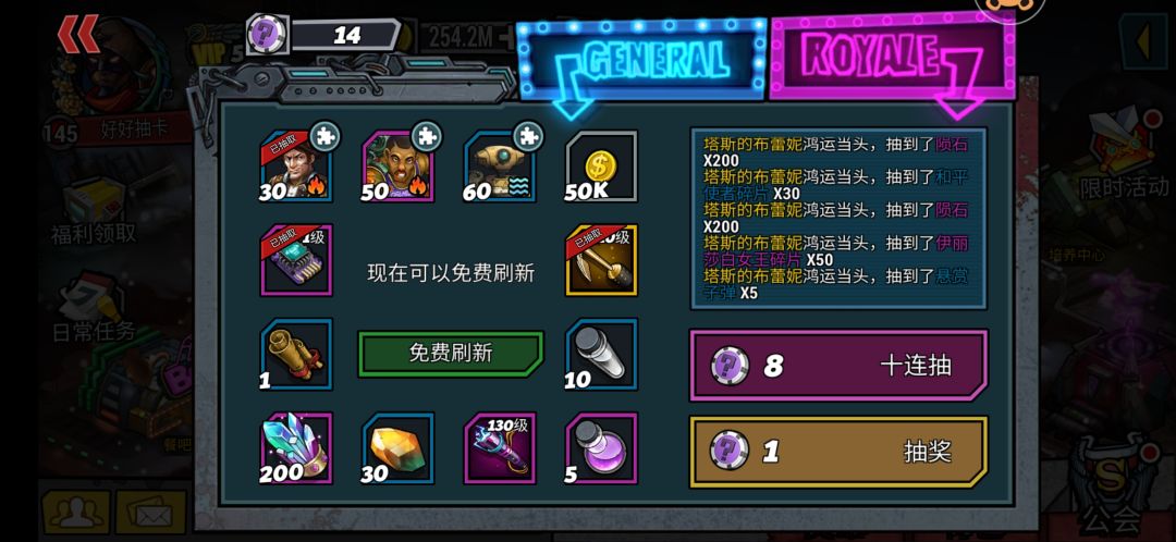 动态图片 1