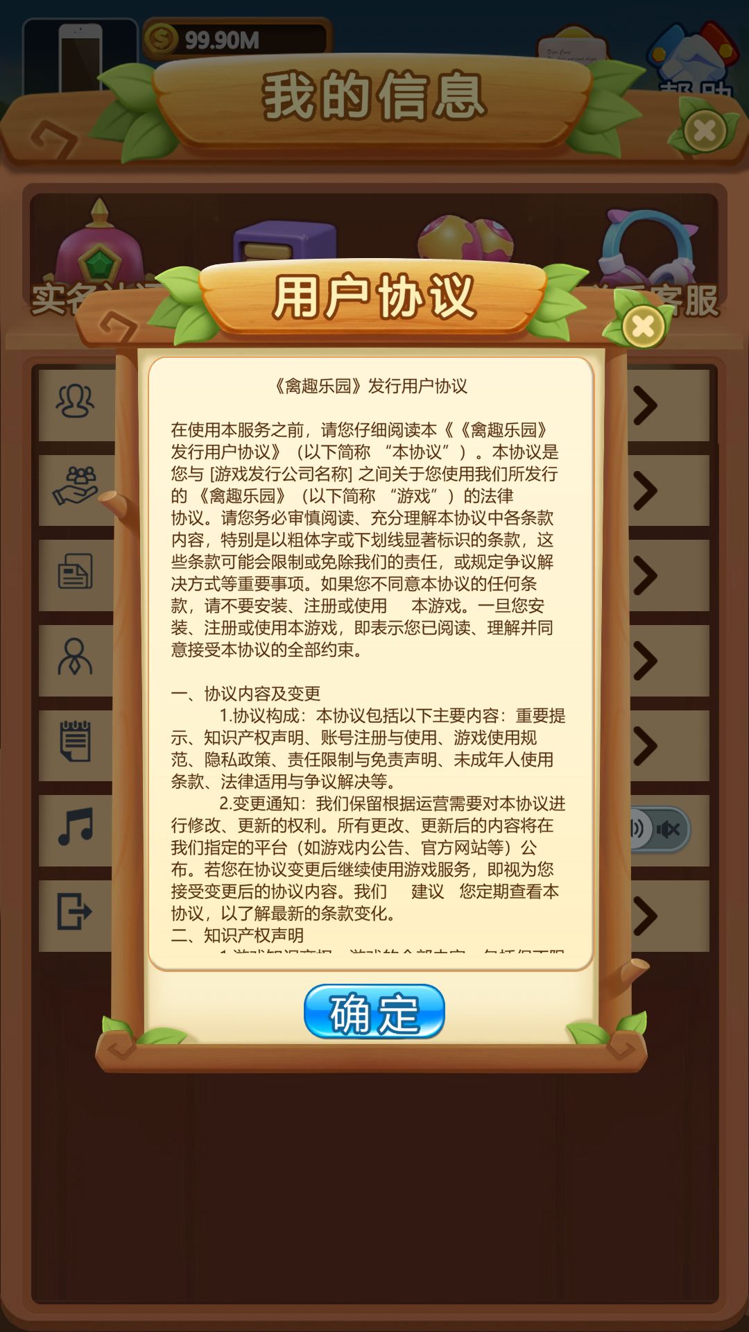 首次发布 12