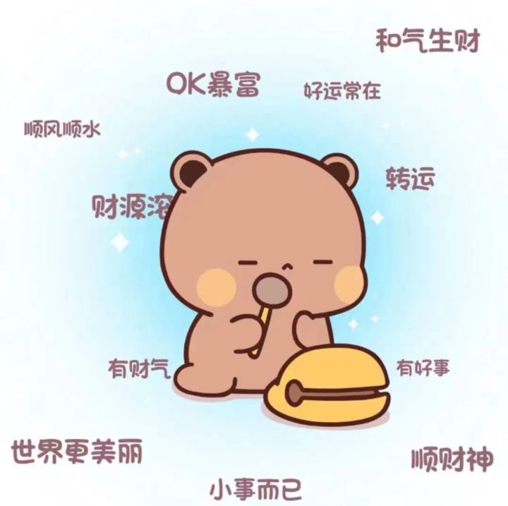 宝藏游戏又又又送皮肤啦截图