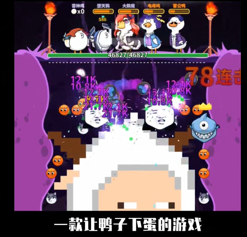 video-5739655