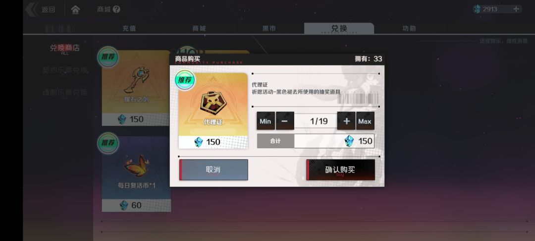 这卷不抽会过期吗? 1