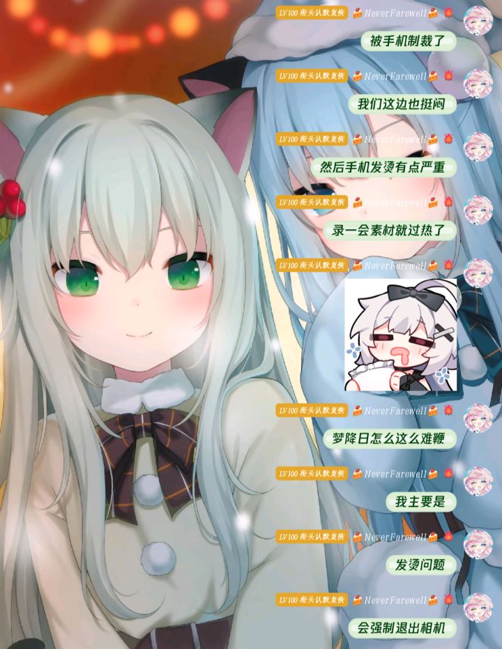 拖拖截图