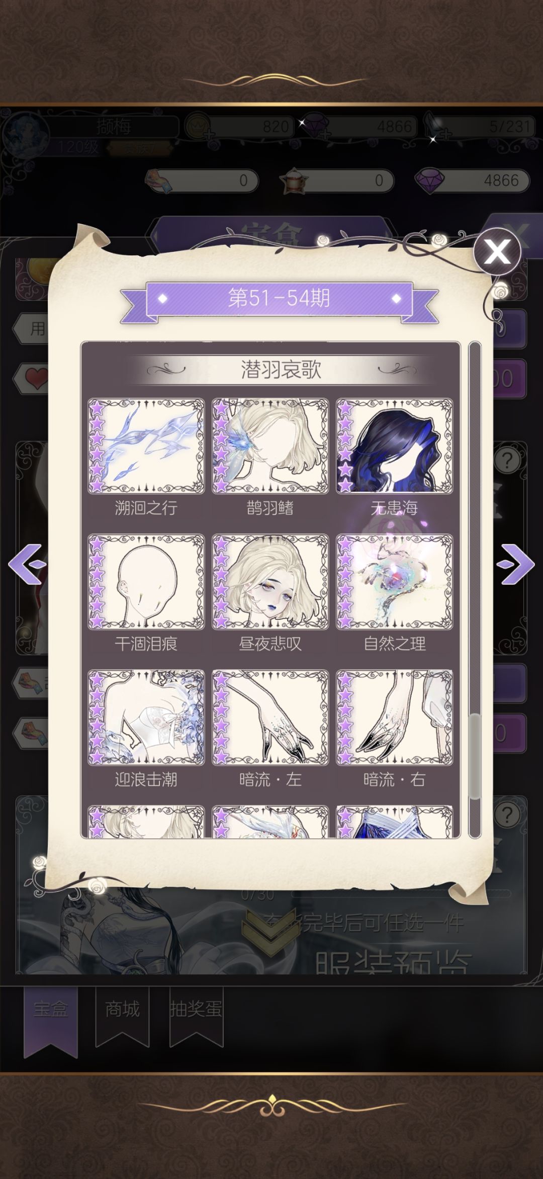 萌新提问 1