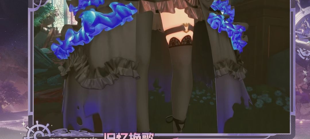 安魂曲是对的 3
