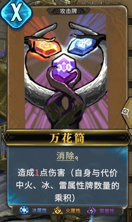 这些看不懂的卡片截图
