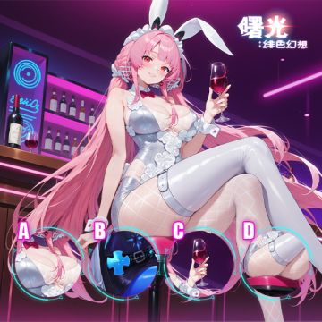 狂欢庆典第28弹：「露比」特写纠错