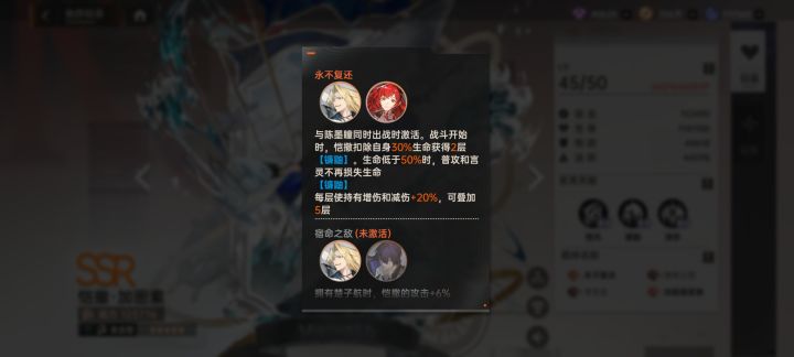 凯撒bug截图
