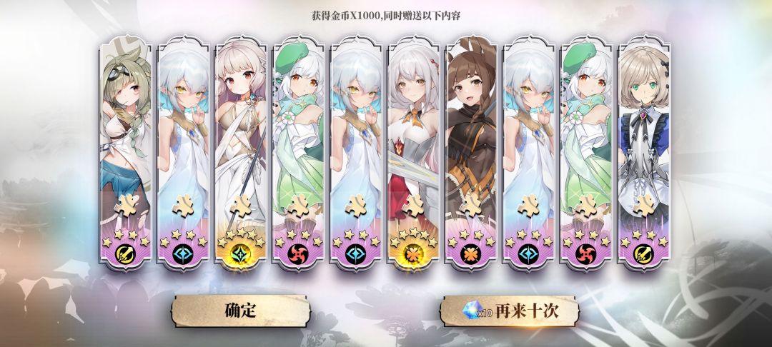 动态图片 5