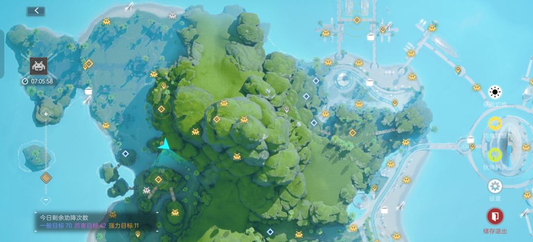 星图 1