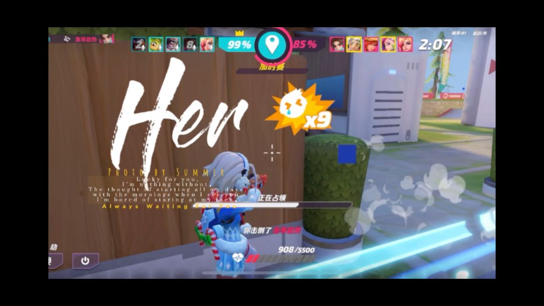 video-3523610