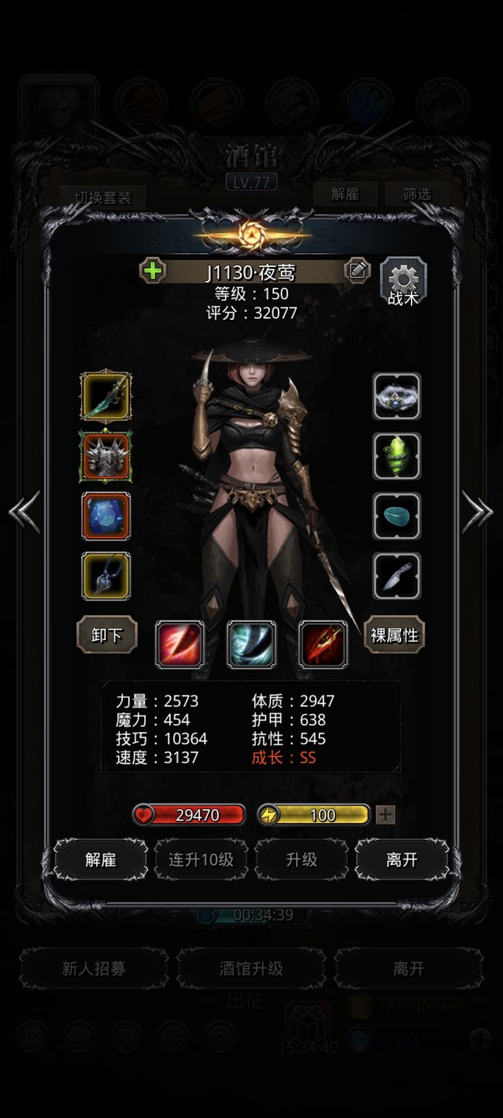 37开门卡了,炸了兄弟们截图