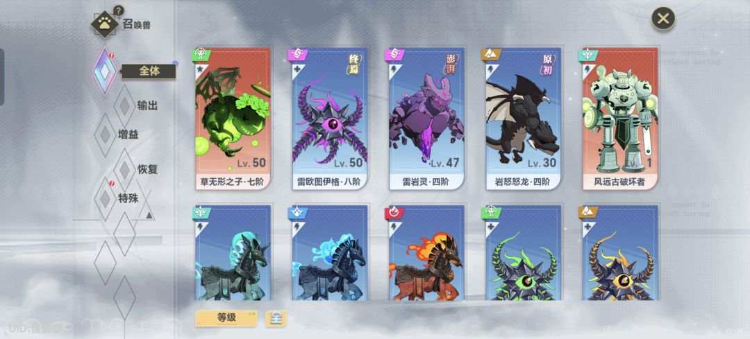 重新回归怎么搞? 2
