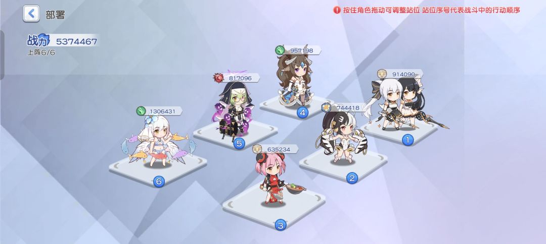 回游抽了400抽后续咋发展 2