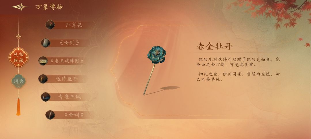 帮助帖 2