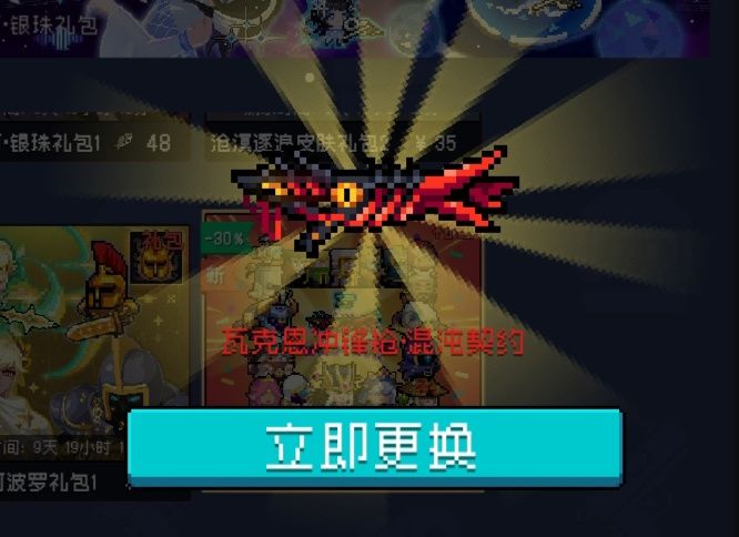 死灵法死同人 3