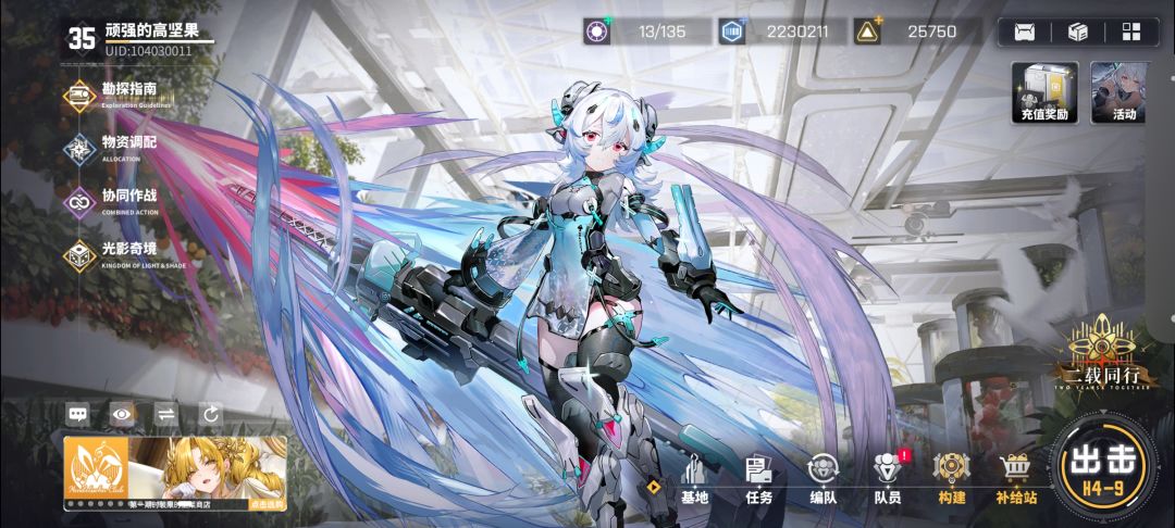 _(:з」∠)_ 1