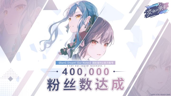 邦新作太火!官号达到40万粉截图