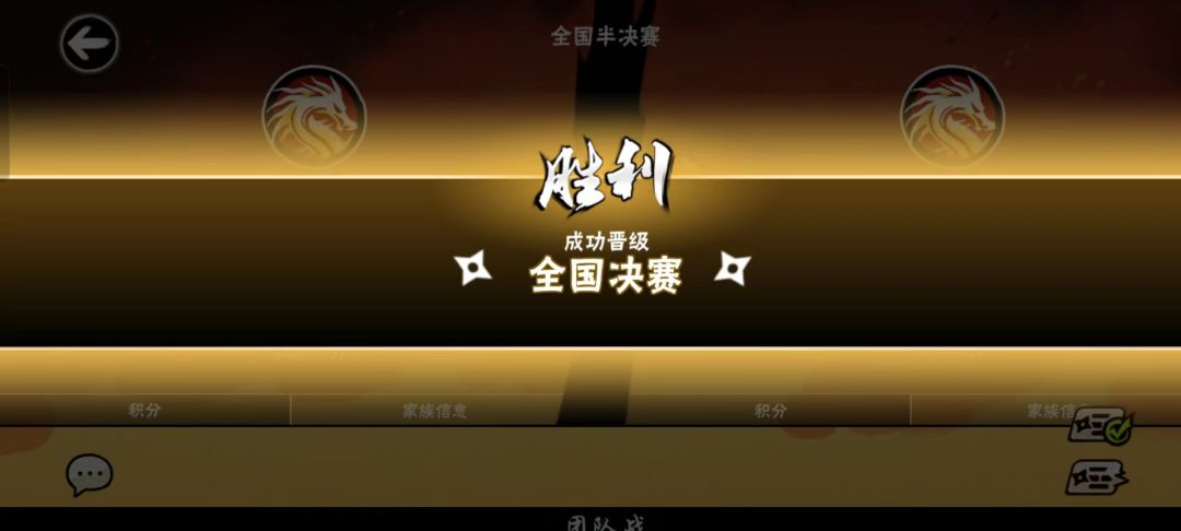 我永远爱岛屿拾梦 2