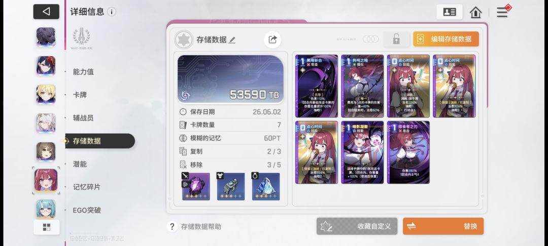 兄弟们我是不是毕业了 1