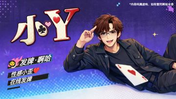 悲报！绝区零停服了！