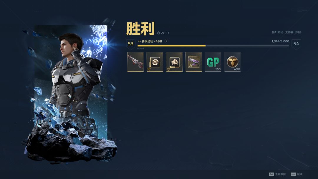 155把终于出货了 2