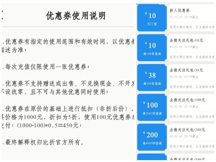看见的各位可以直接跑了截图