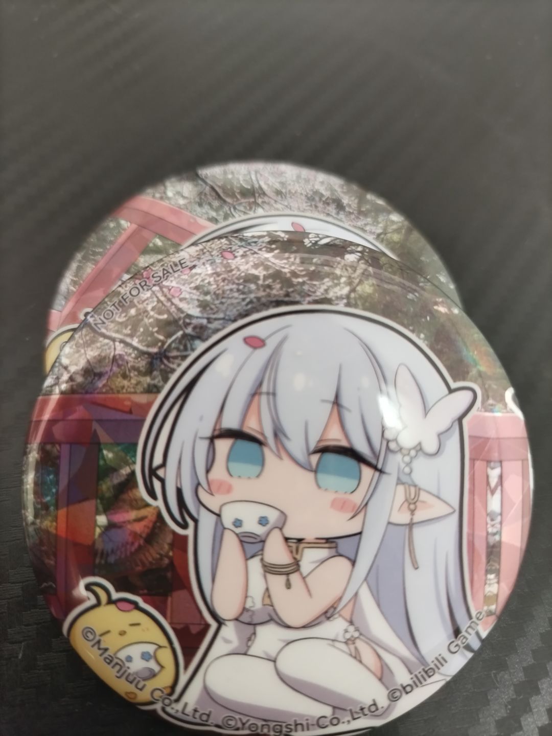 NOT FOR SALE 2
