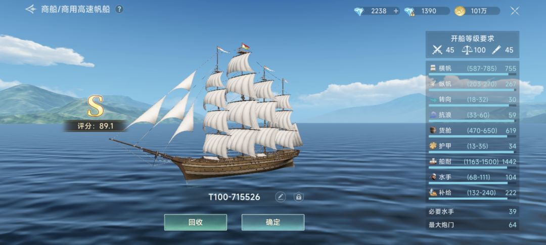 商100留念 2
