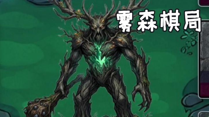 蓄力一跳！决定命运的走向截图