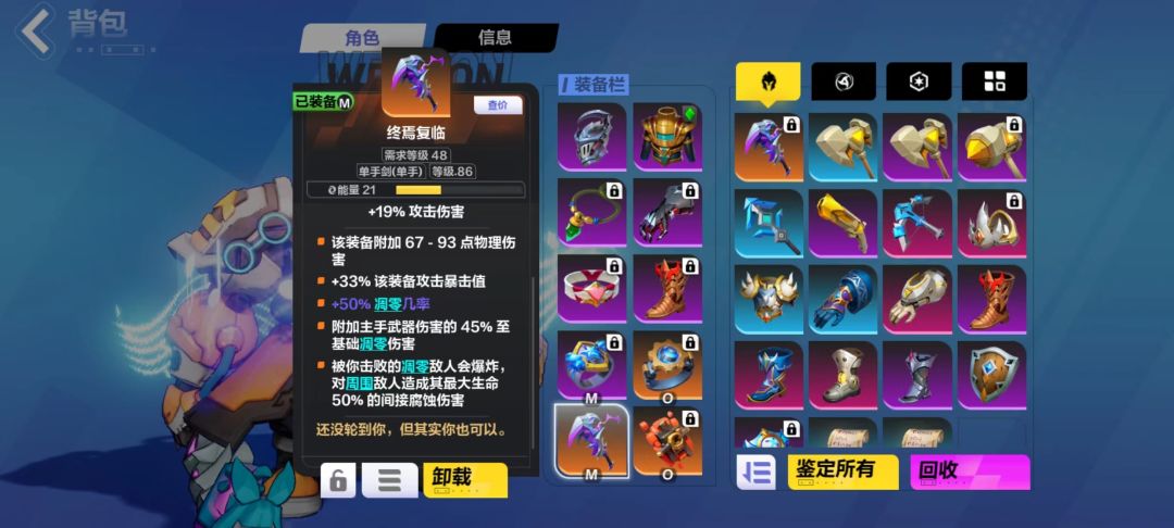 K8 召唤1 30火K8游泳截图