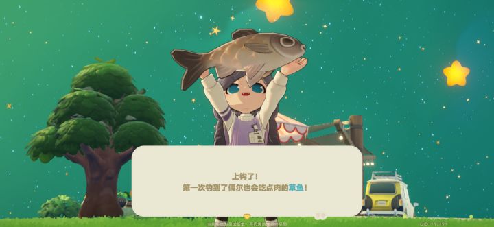 咦?我玩的是米森吗?截图