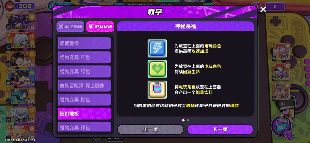 依旧云间 2