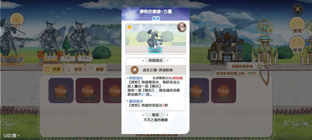 这你说扯不扯 1