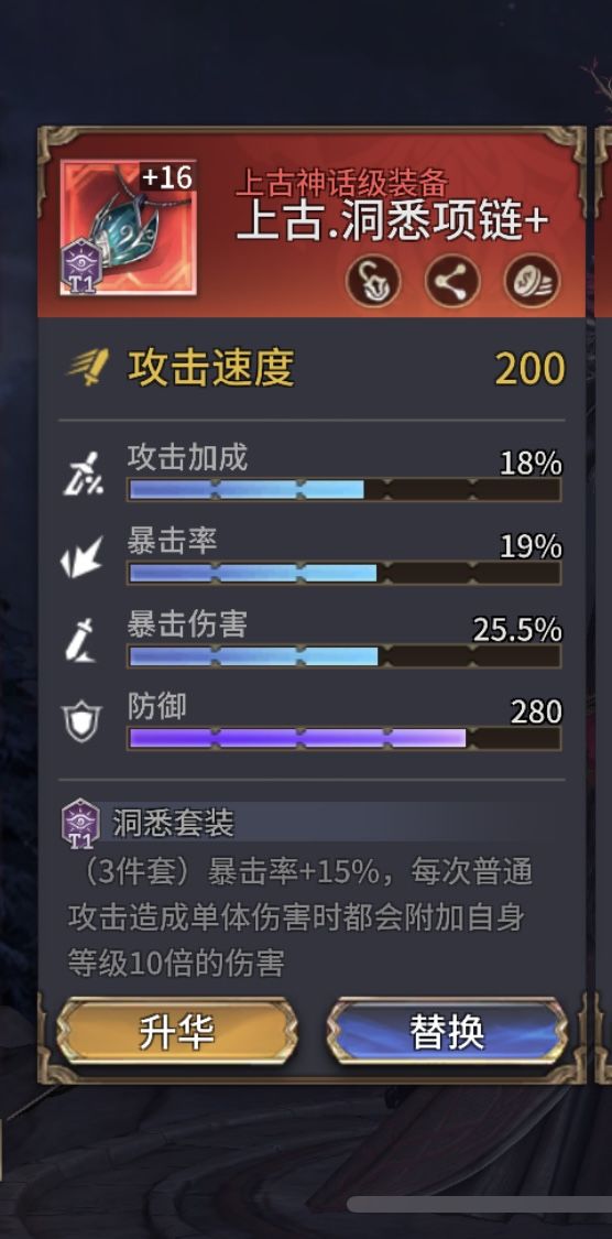 真的能改的都改了, 2