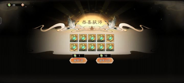 什么情况截图