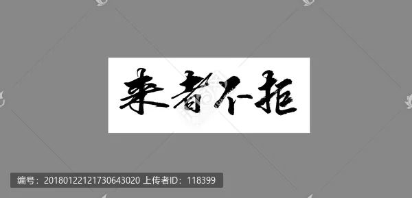 动态图片 9